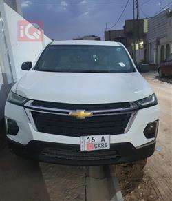 شيفروليه ترافرس